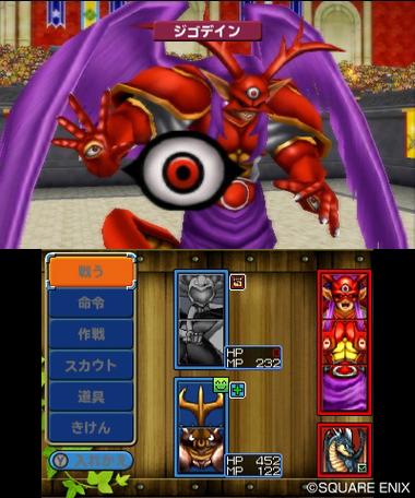 3ds特瑞仙境暴雪鸟在哪里