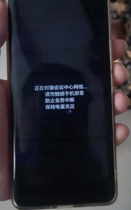 电脑更新会黑屏吗