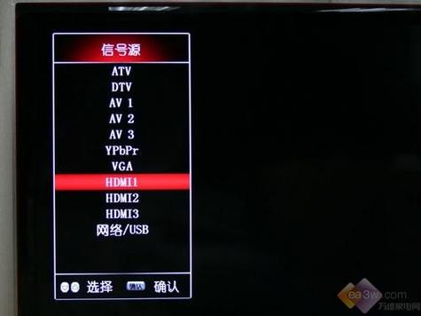 康佳电视没信号了怎么调回来