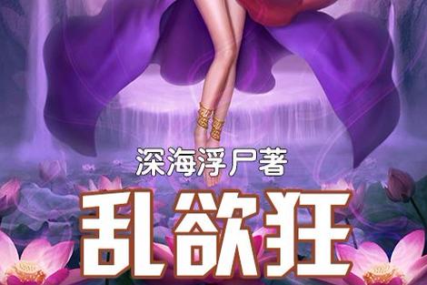 看点小说app下载
