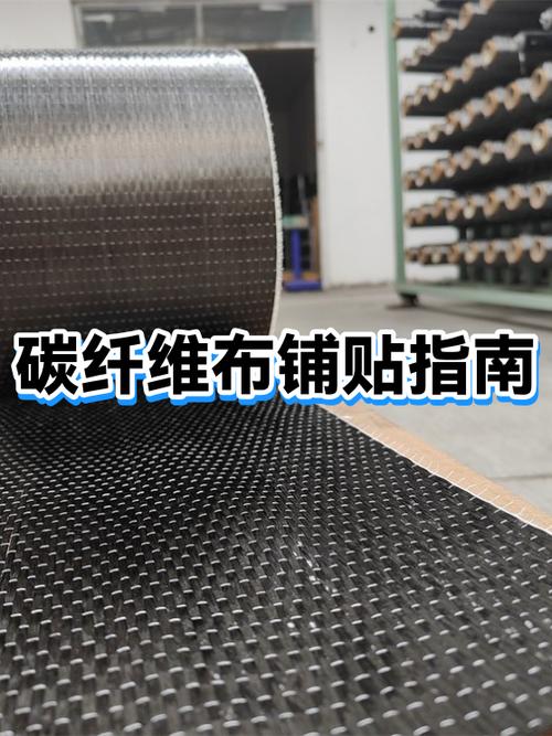 手机碳纤维后膜怎么贴