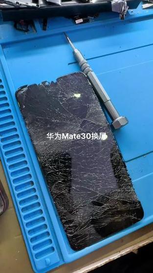 华为mate30拆机换屏幕