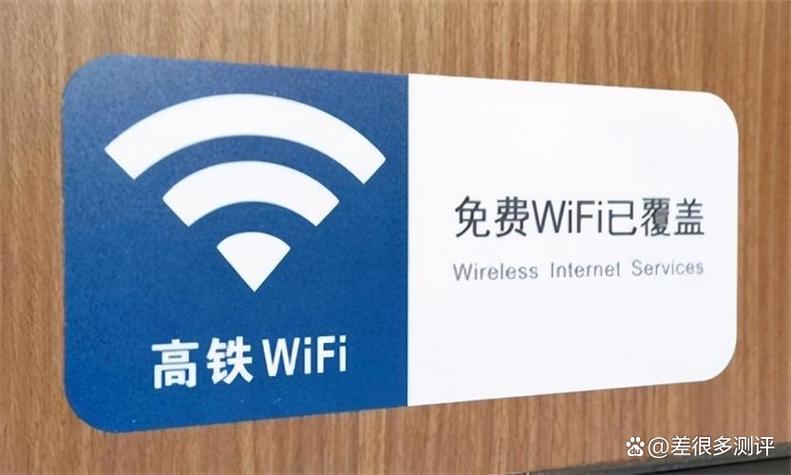 wifi登录认证页面出不来