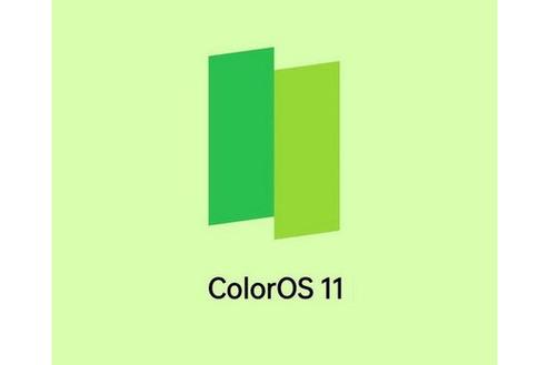 ColorOS11.1系统