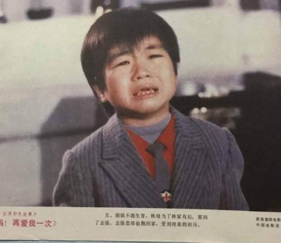 我的健身妈妈小强小说