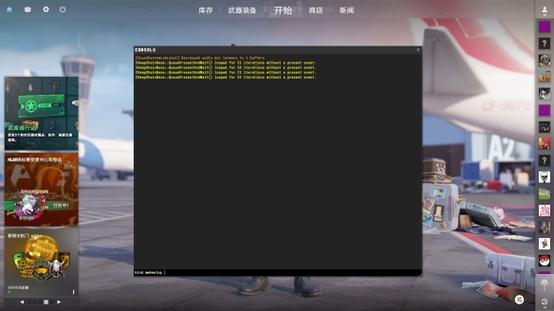 csgo开启作弊模式代码