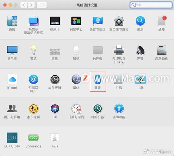 苹果笔记本有蓝牙功能吗?
