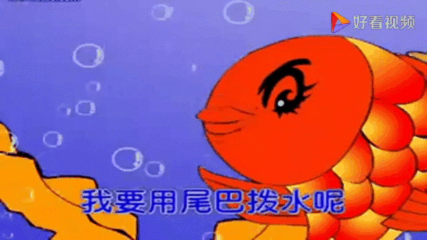 动画片故事免费大全安装