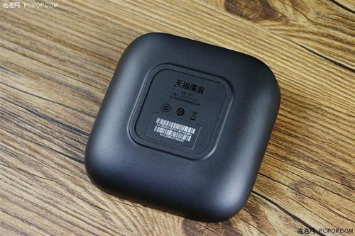 现在天猫魔盒还能用吗