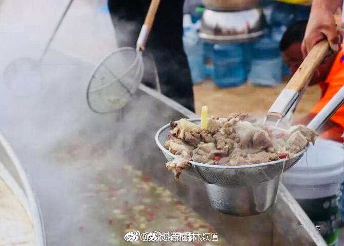 男女之间打平伙是什么意思
