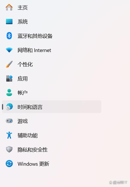 设置怎么改成中文