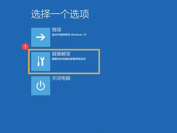 华硕win10未激活怎么恢复电脑出厂设置