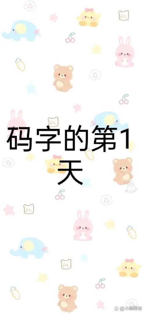 郑码还有人用吗