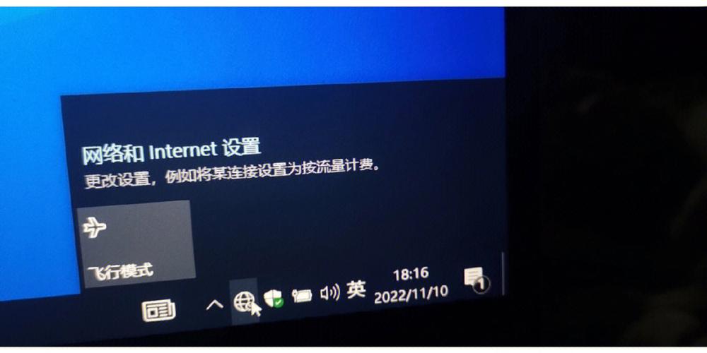 有些wifi搜索不到
