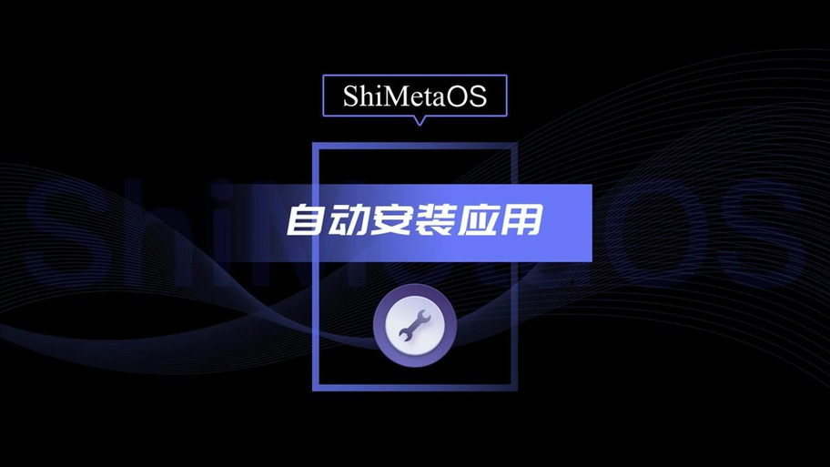 zip转apk安卓应用