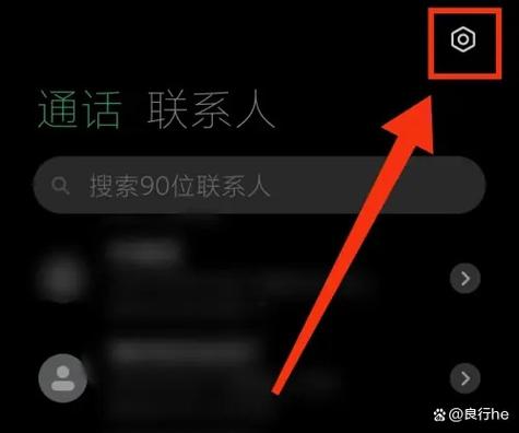 默认拨号卡不设置是什么意思