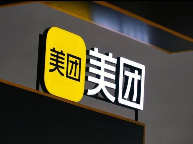 淘宝闪购外卖地址如何删除