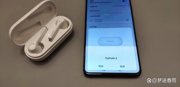 airpods pro充电状态