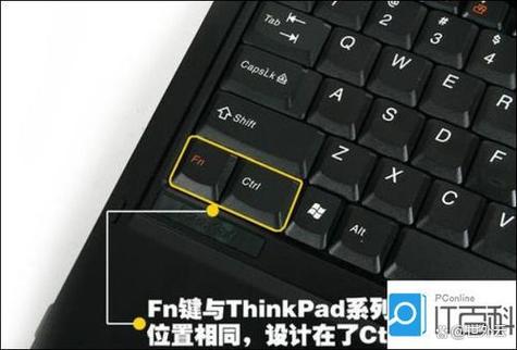 键盘上下左右键失灵