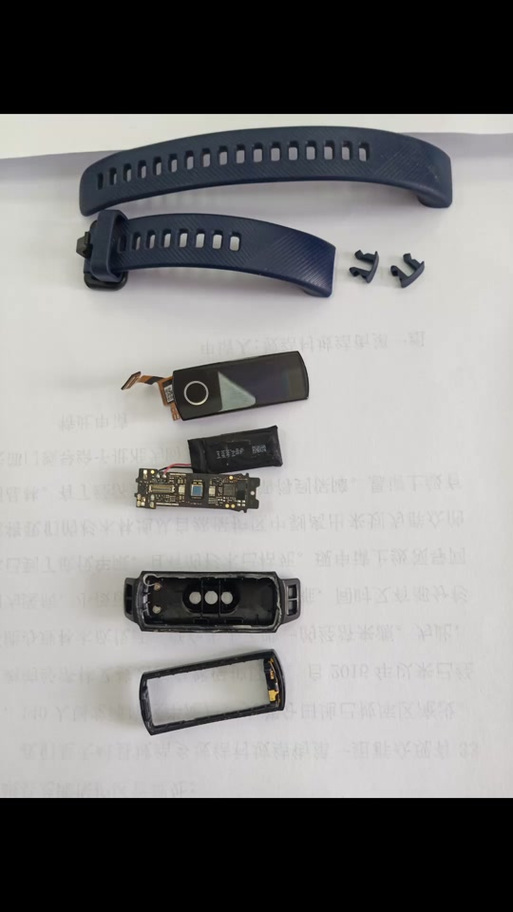 荣耀手环很久没用充电没反应