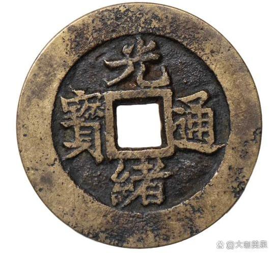 鉴别铜钱最有效的方法