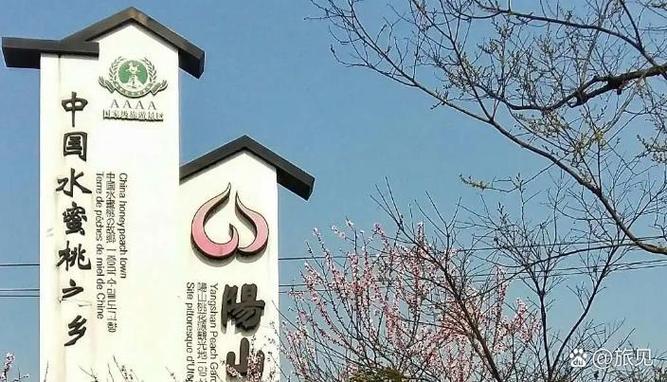 江苏旅游必去十大景点