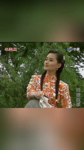 女人叫水云间暗示什么