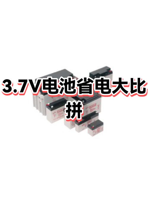 开发版和稳定版哪个费电
