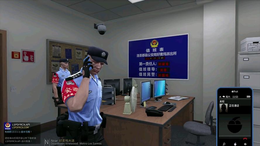 警察模拟器iOS