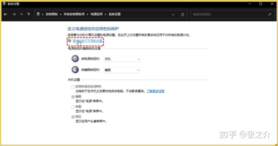 外接显示器不能满屏