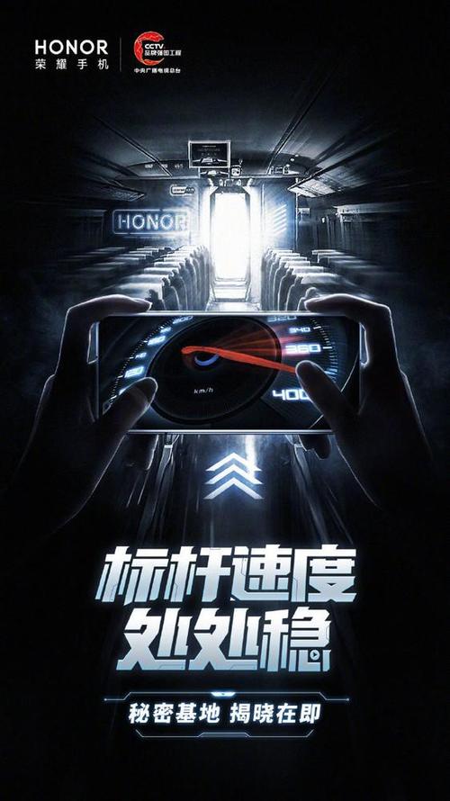 王者荣耀称号隐藏怎么打开
