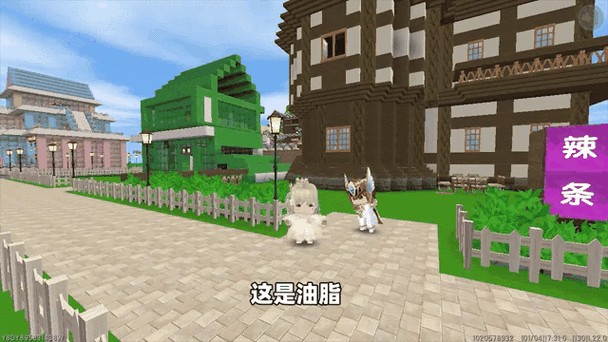 汉堡奶茶玩机甲生存