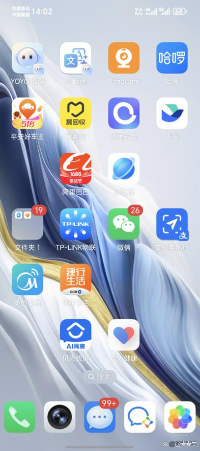 王者荣耀视频记录在哪看