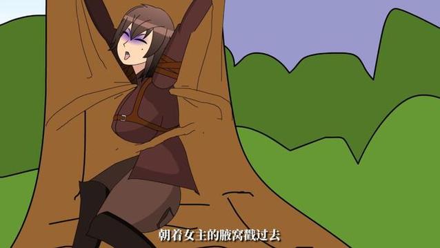 tk腋窝腰痒痒