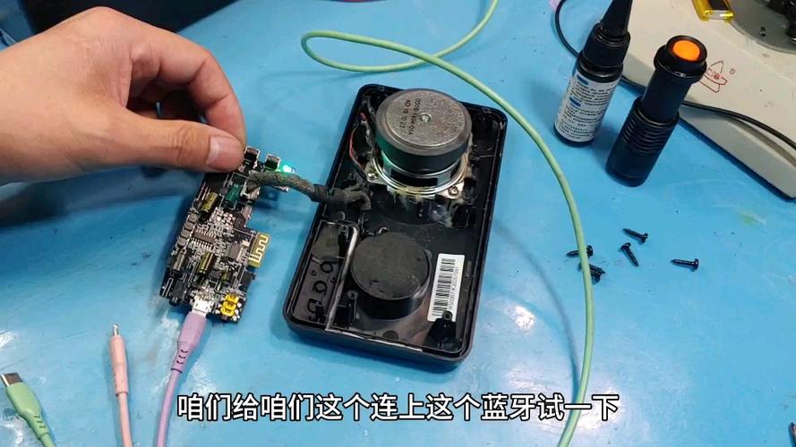 卡罗拉汽车蓝牙连上没有声音如何解决
