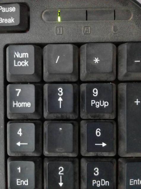 按键盘打不出字母
