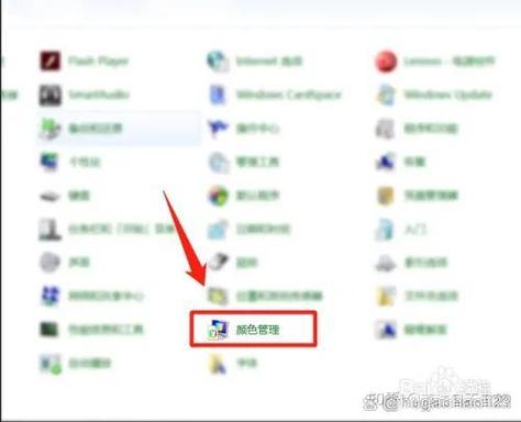 电脑缩略图不显示图片