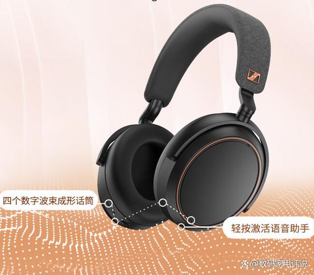 音效排行榜前十名