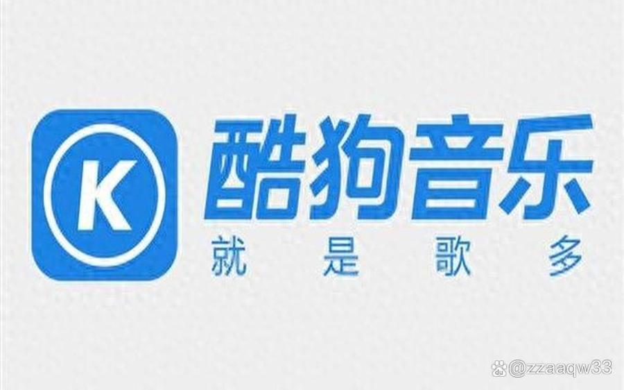免费下载伴奏的软件