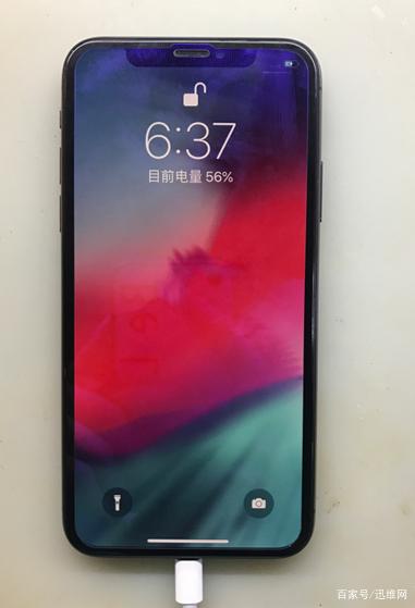 苹果无面容什么意思