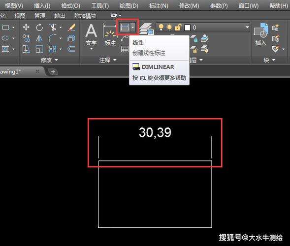cad尺寸比例不对怎么调