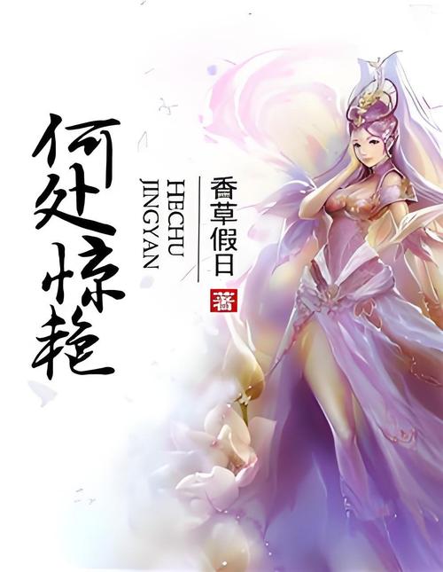 惊艳短篇小说500合集