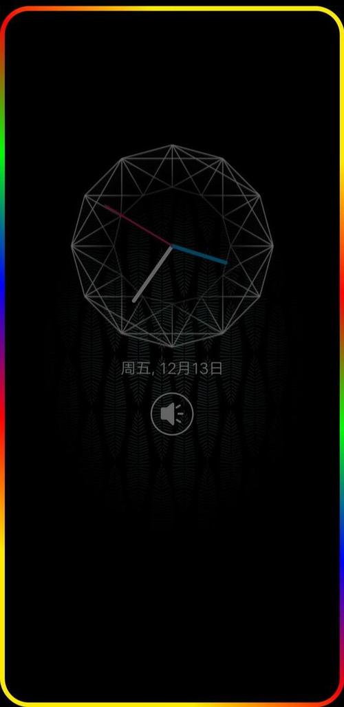 息屏显示时间软件下载