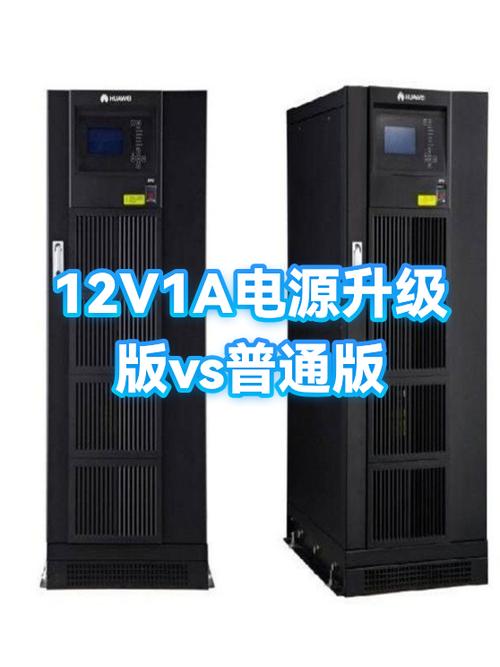 普通版和升级版哪个好