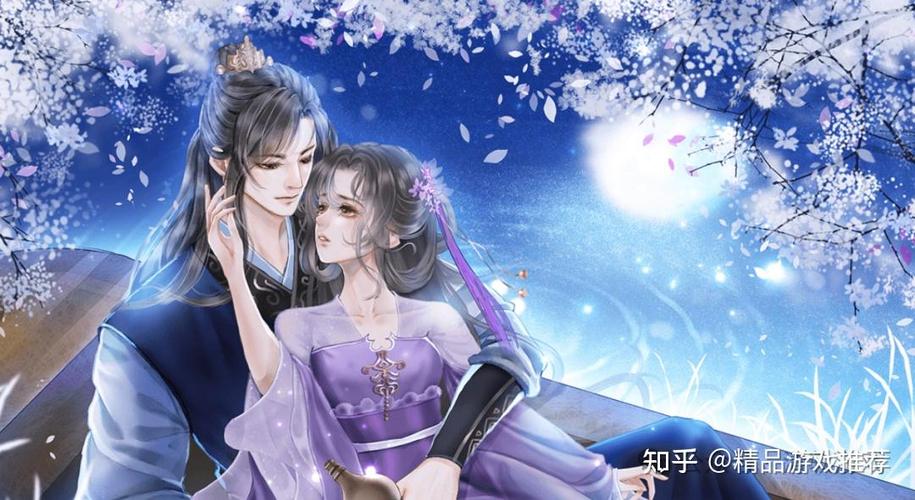 好玩的男性向橙光游戏
