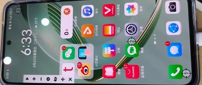华为nova11se屏幕指纹吗