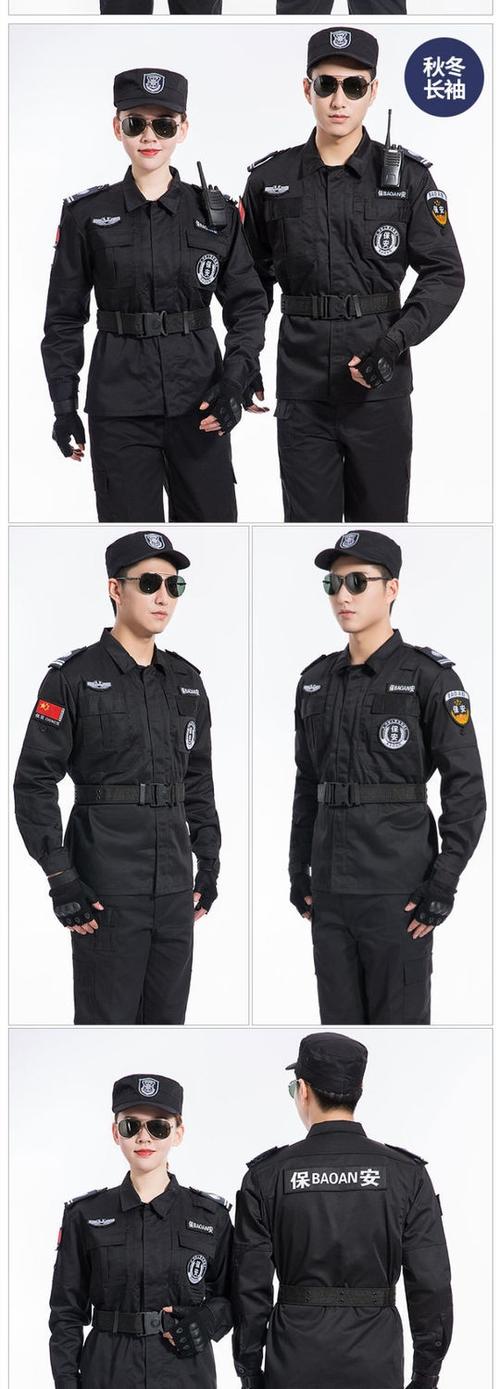 男生dk制服淘宝店推荐