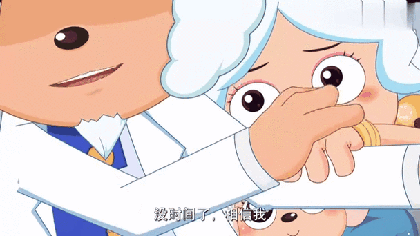 喜羊羊儿歌我有一个好爸爸