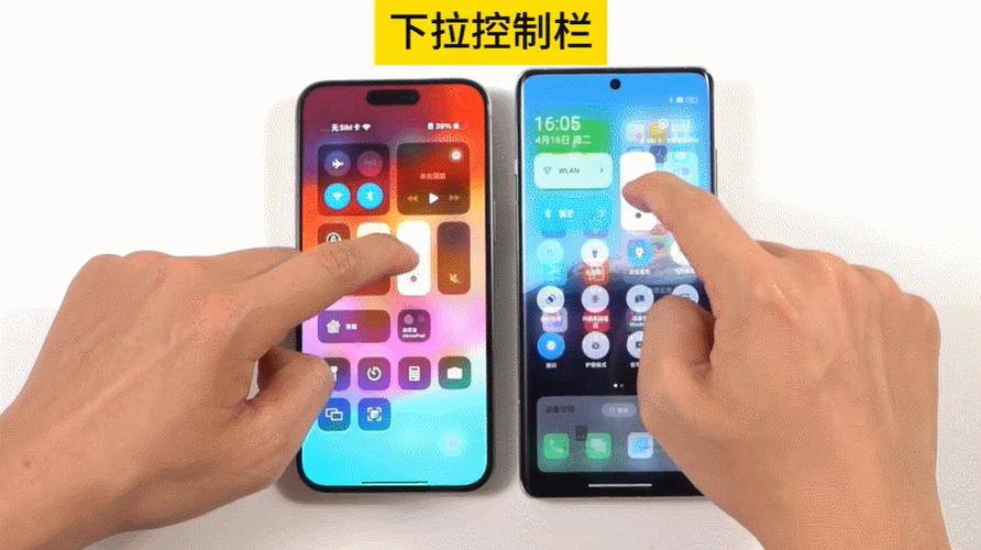 苹果x怎么设置最流畅