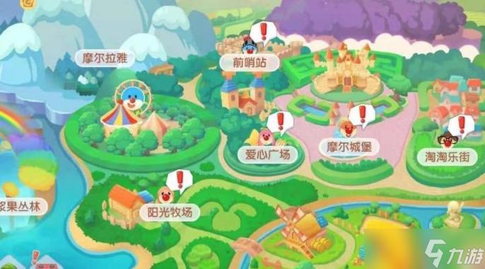 明日之后庄园秒升十级